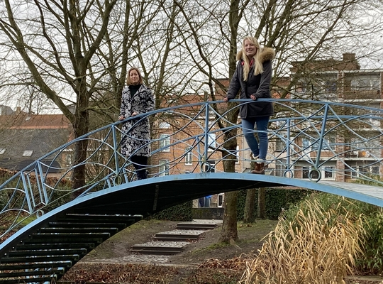 Trouw Trrouw